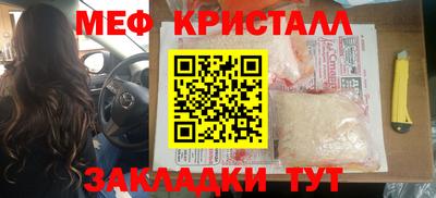 скорость Будённовск