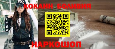 тгк Бугуруслан