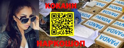 тгк Бугуруслан