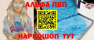 героин Бузулук