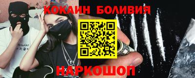 тгк Бугуруслан
