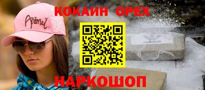 героин Бузулук