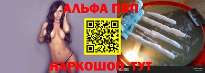 героин Бузулук