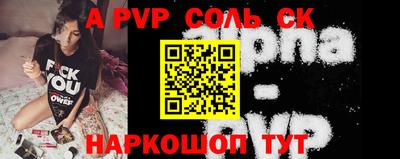 героин Бузулук