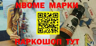 тгк Бугуруслан