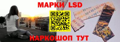 героин Бузулук