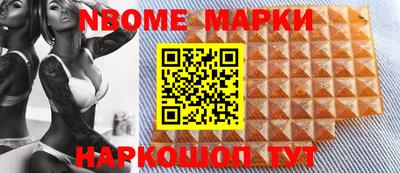 героин Бузулук