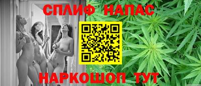 героин Бузулук