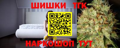 героин Бузулук