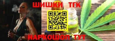 героин Бузулук