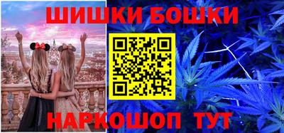 тгк Бугуруслан