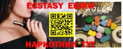скорость Будённовск