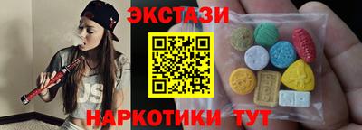 скорость Будённовск