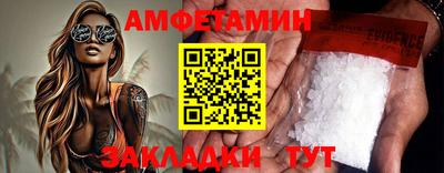 героин Бузулук