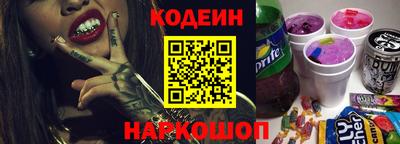 героин Бузулук