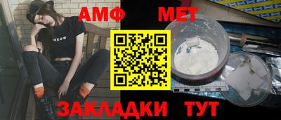 скорость Будённовск