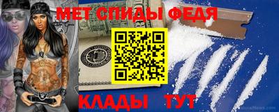 скорость Будённовск