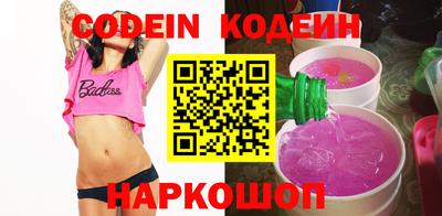 тгк Бугуруслан