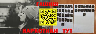 тгк Бугуруслан