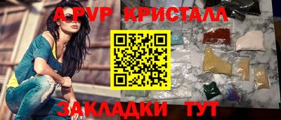 героин Бузулук