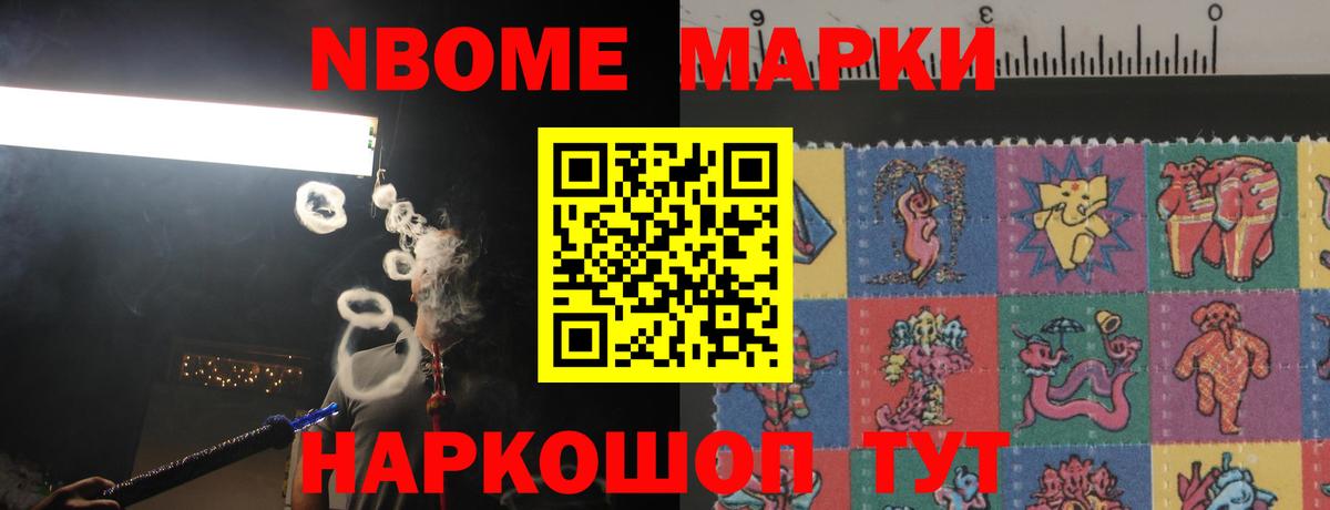 ЛСД экстази кислота Октябрьский